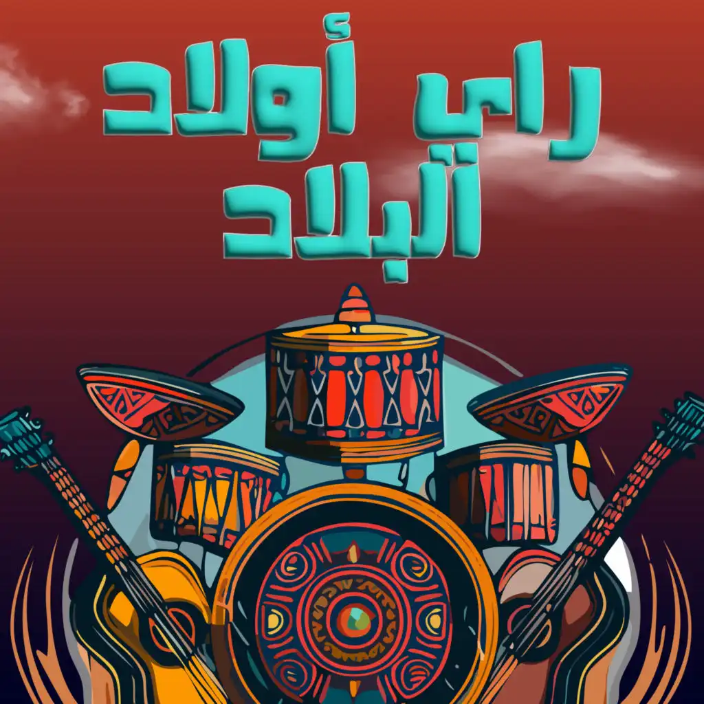 دنيا تواري وزمان يكاري