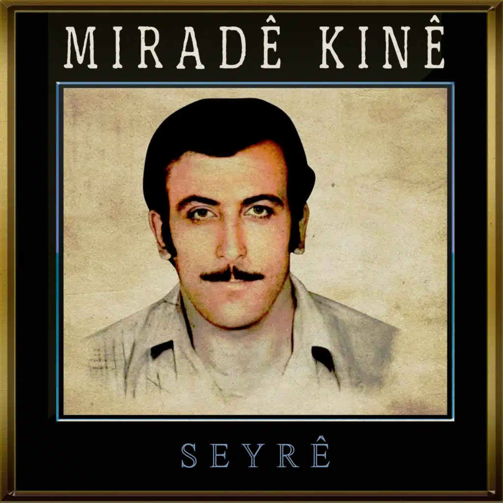 Seyrê