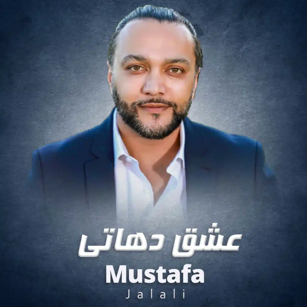 Mustafa Jalali