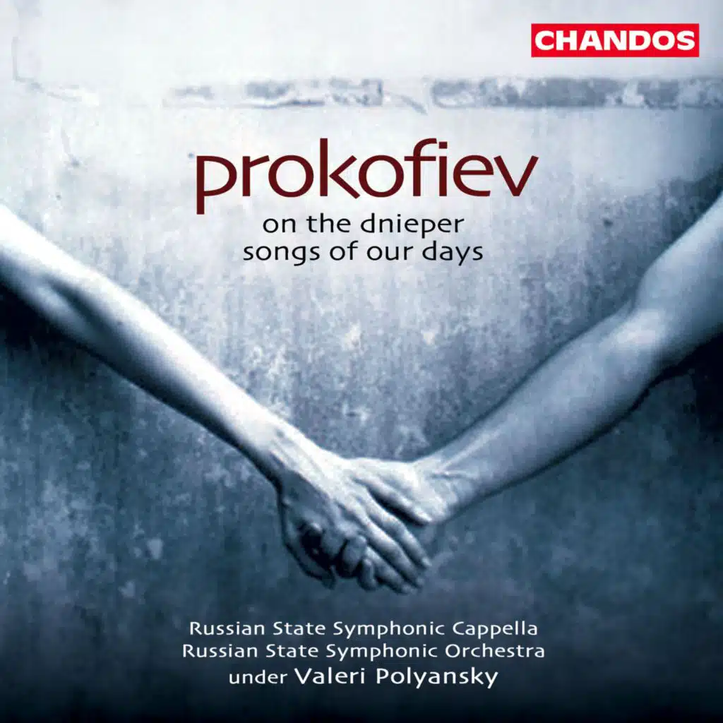 On the Dnieper, Op. 51, Scene 2: Fiancée's Dance. Andante coin eleganza