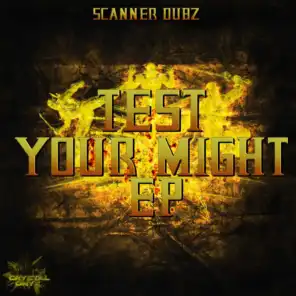 Test Your Might EP