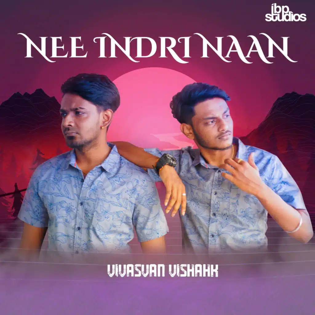 Vivasvan & Vishahk