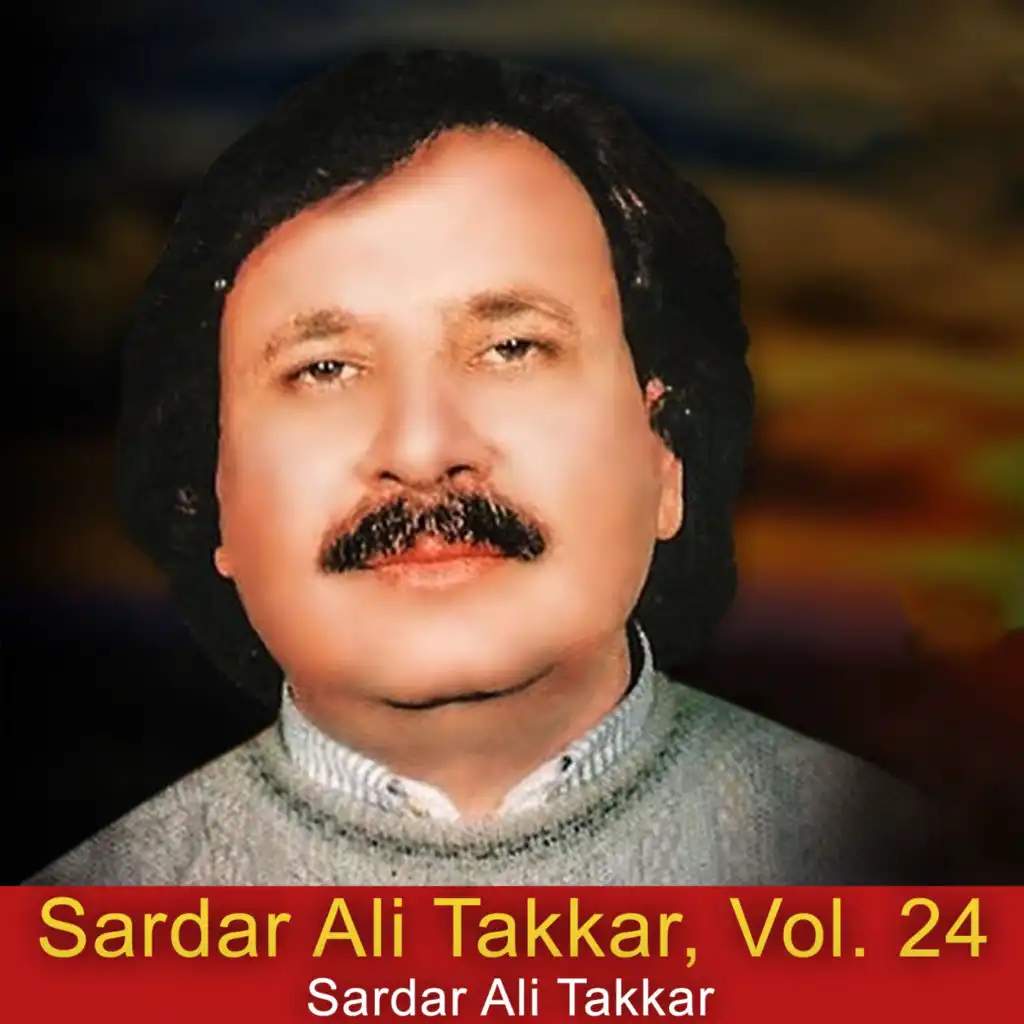 Sardar Ali Takkar