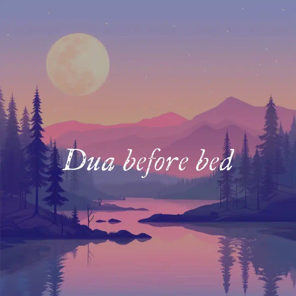 Dua for Seeking Allah’s Mercy Through Testimony of Faith