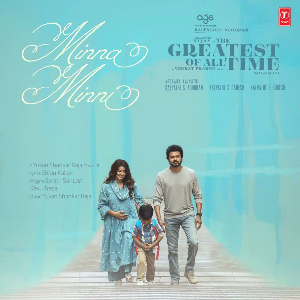 Sarath Santosh & Devu Tresa