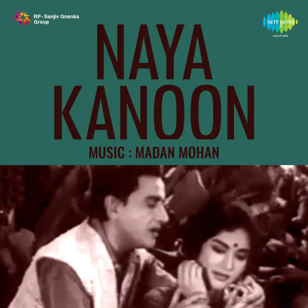 Naya Kanoon (Original Motion Picture Soundtrack)