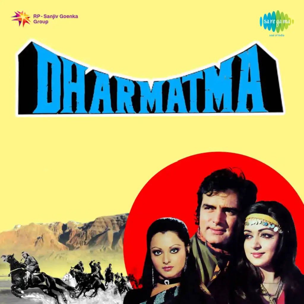 Title Music Of Dharmatma