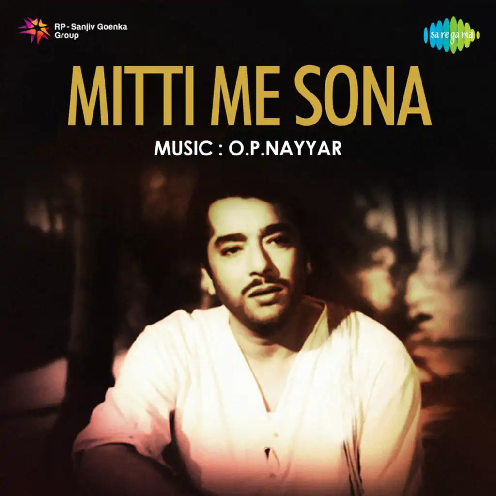 Mitti Me Sona (Original Motion Picture Soundtrack)