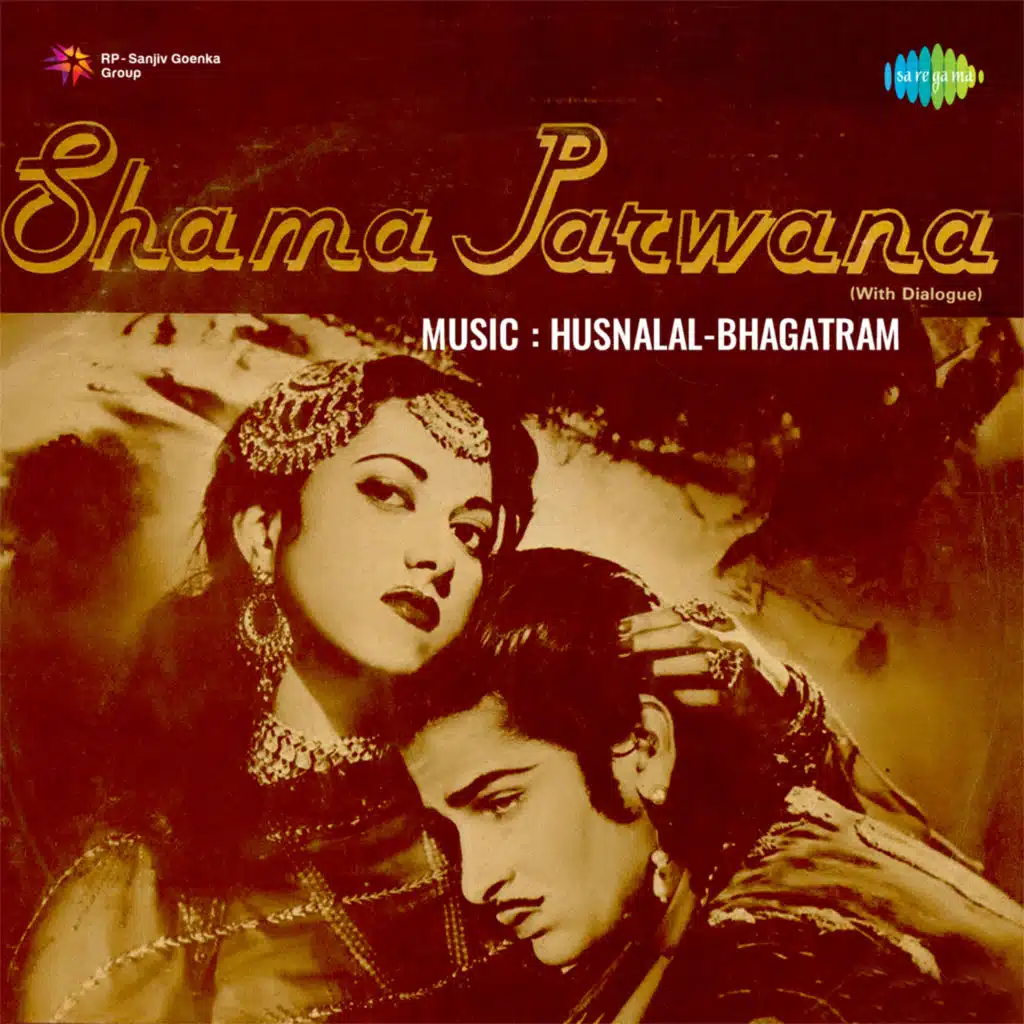 Suraiya, Asha Bhosle