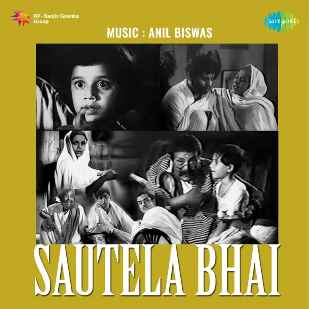 Sautela Bhai (Original Motion Picture Soundtrack)
