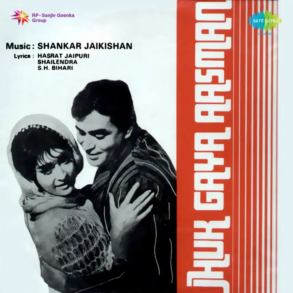 Jhuk Gaya Aasman (Original Motion Picture Soundtrack)