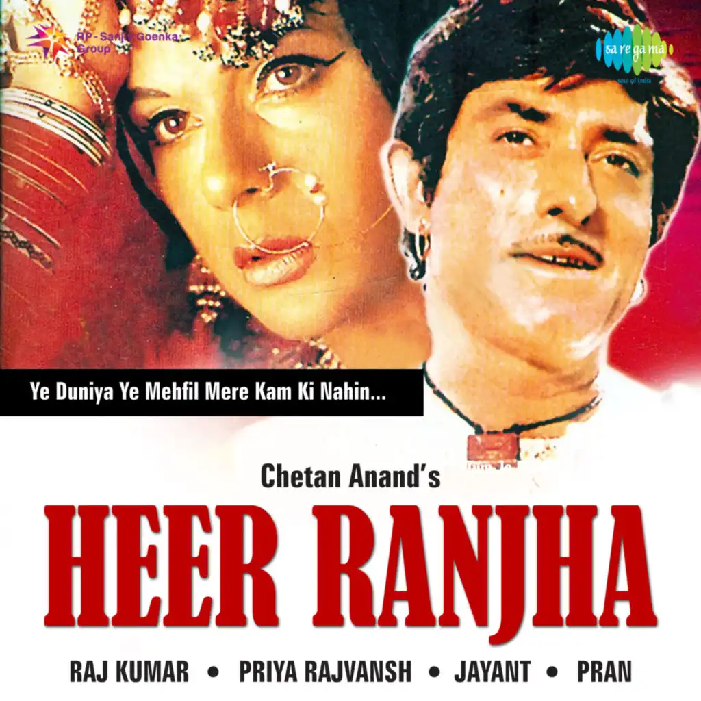 Heer Raanjha (Original Motion Picture Soundtrack)