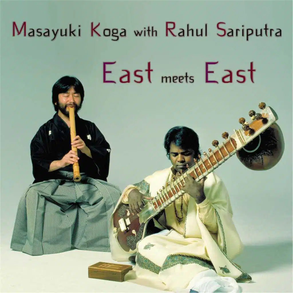 East Meets East