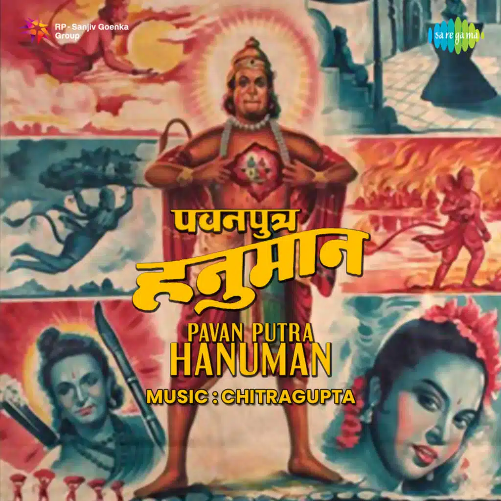 Mohammed Rafi & G. S. Nepali