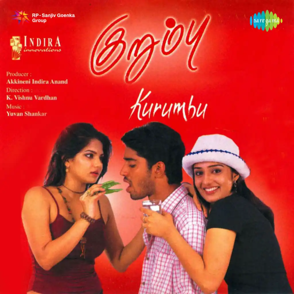 Kurumbu (Original Motion Picture Soundtrack)