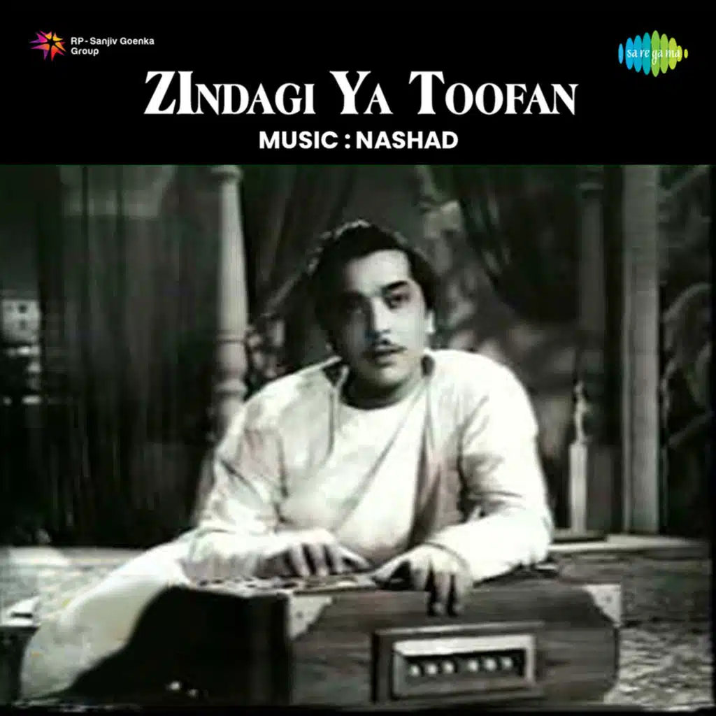 Zindagi Ya Toofan (Original Motion Picture Soundtrack)