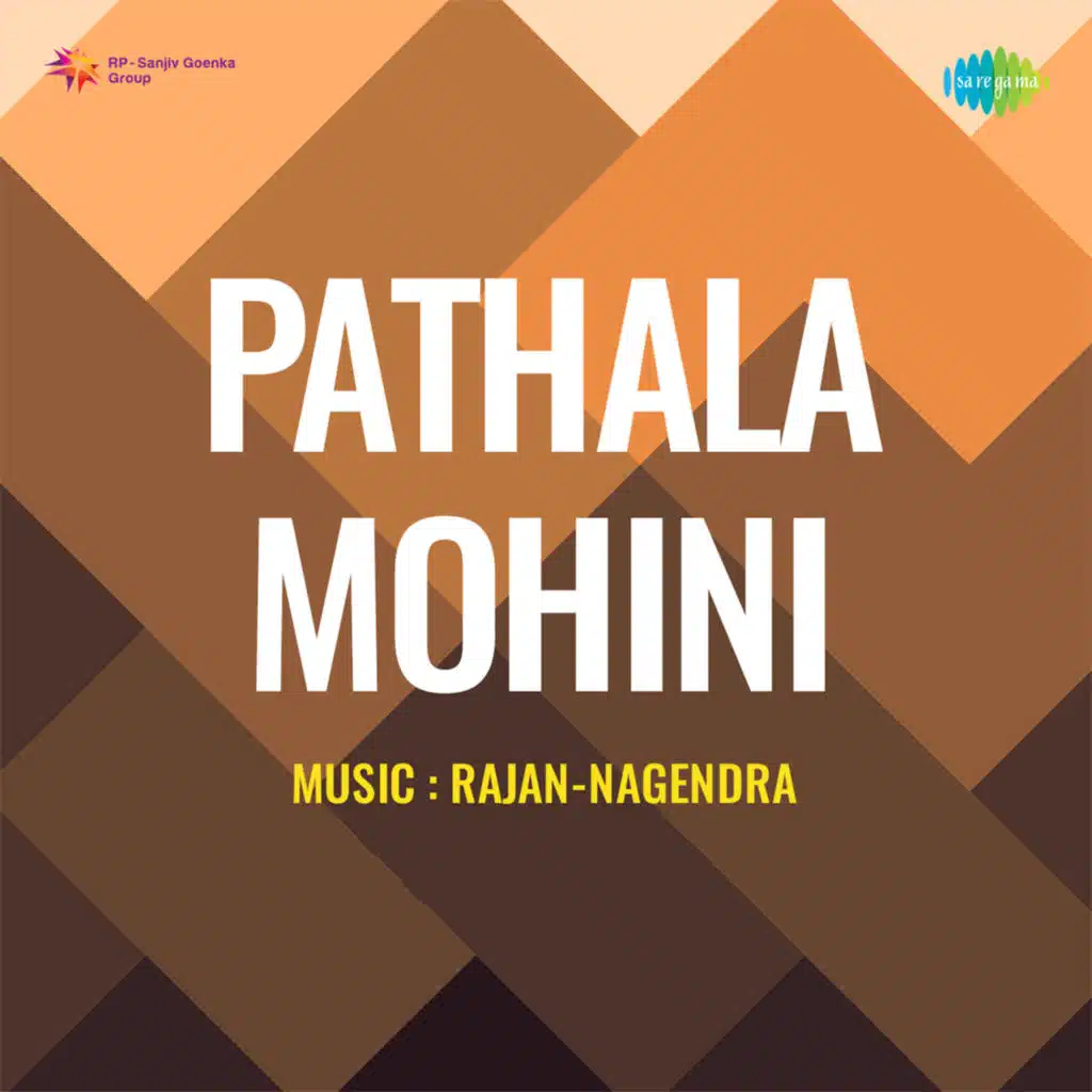 Pathala Mohini (Original Motion Picture Soundtrack)