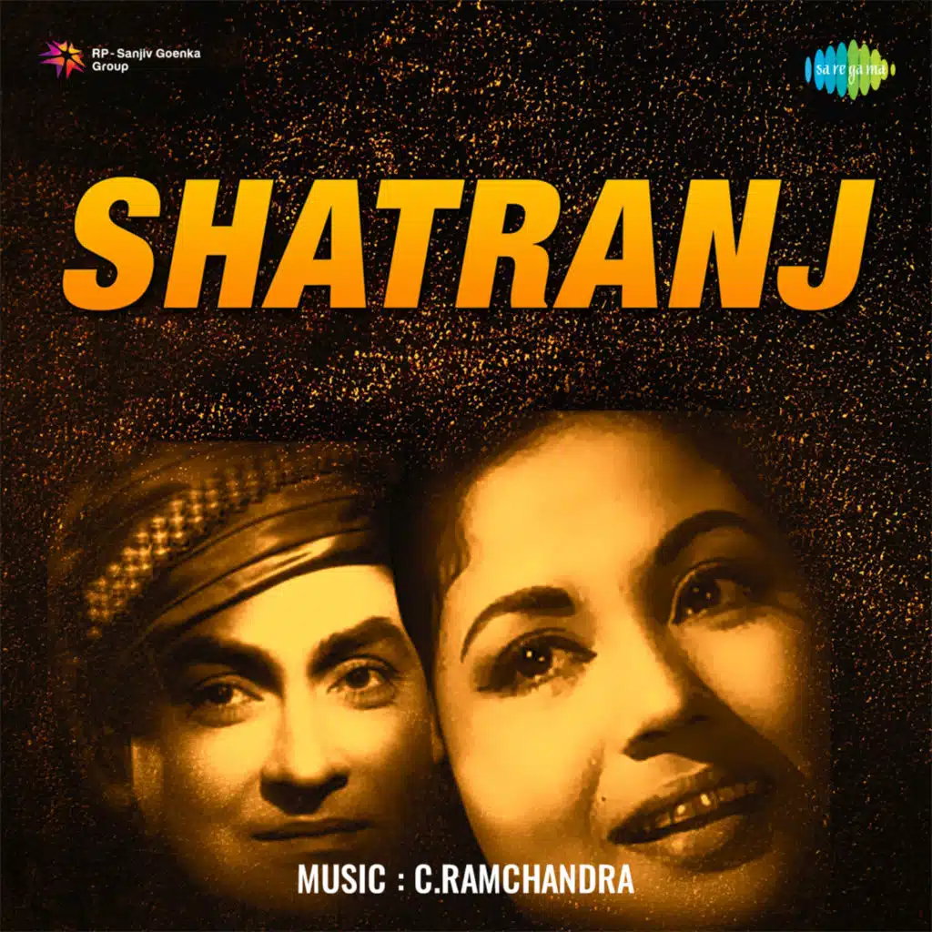 Shatranj (Original Motion Picture Soundtrack)