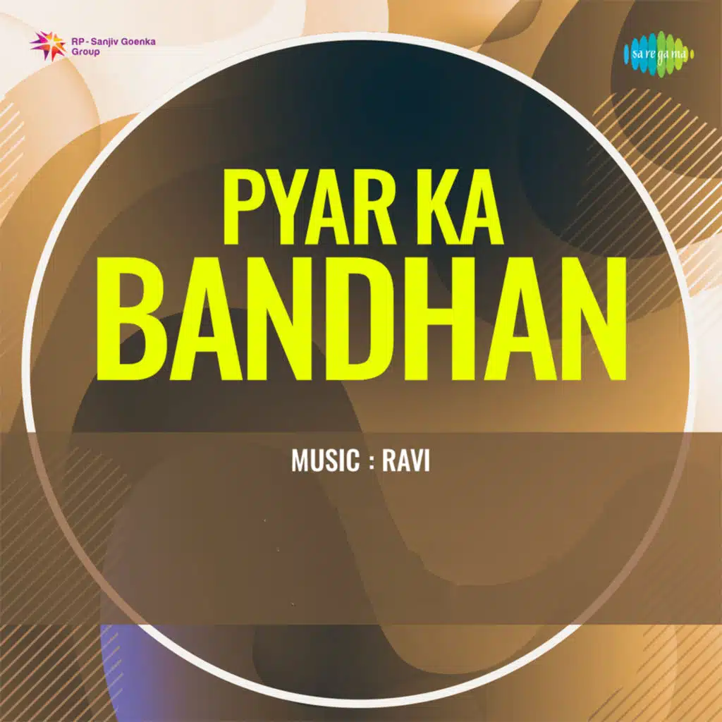 Ek Pyar Ke Bandhan Ki Khatir| Pt. 1