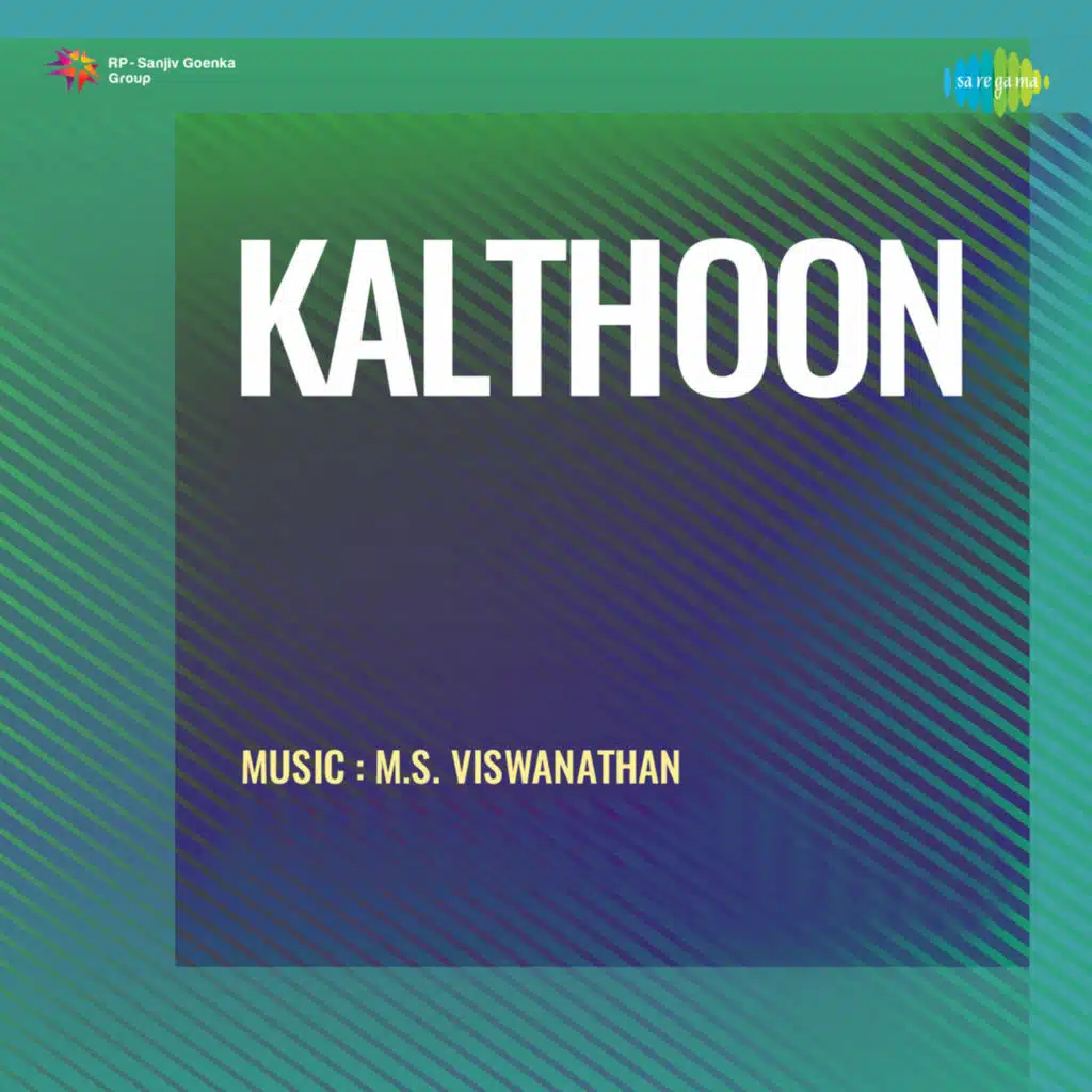 Kalthoon (Original Motion Picture Soundtrack)