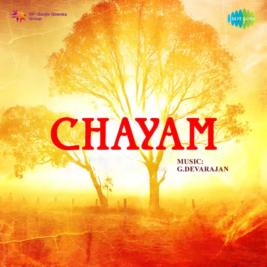 Chayam (Original Motion Picture Soundtrack)