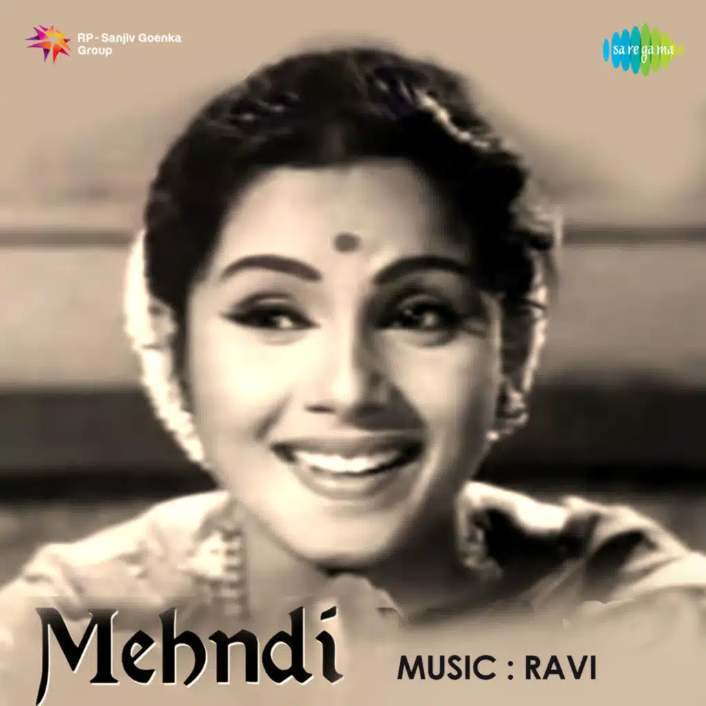 Mehndi (Original Motion Picture Soundtrack)
