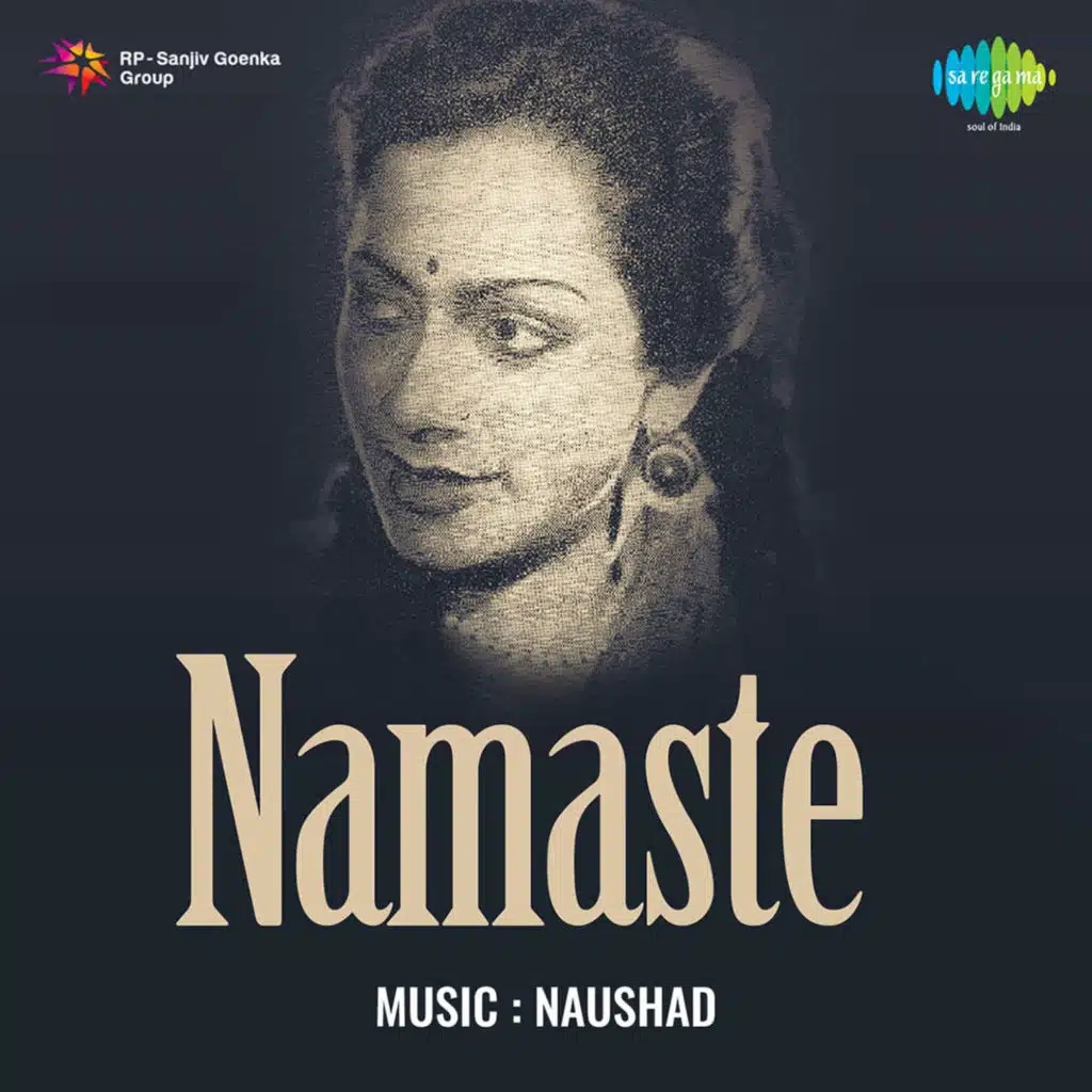 Namaste (Original Motion Picture Soundtrack)