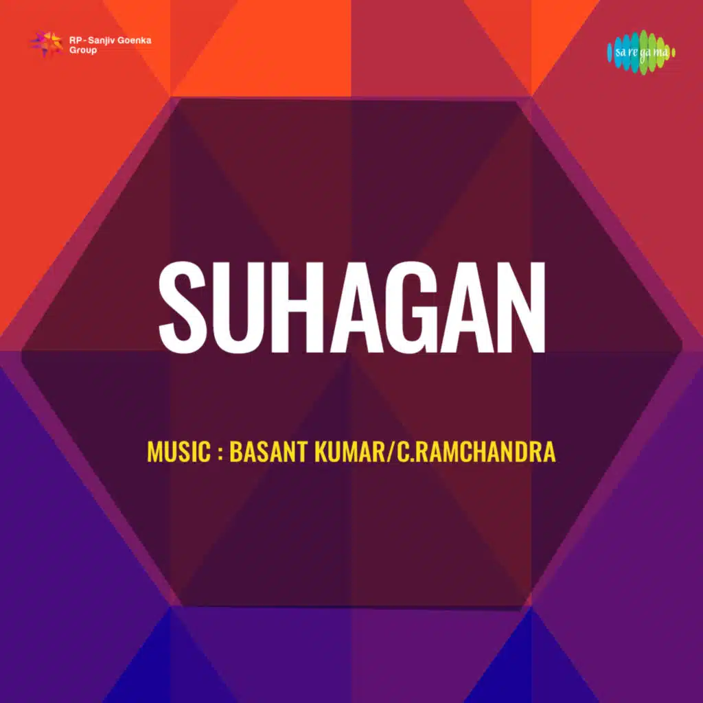 Suhagan (Original Motion Picture Soundtrack)