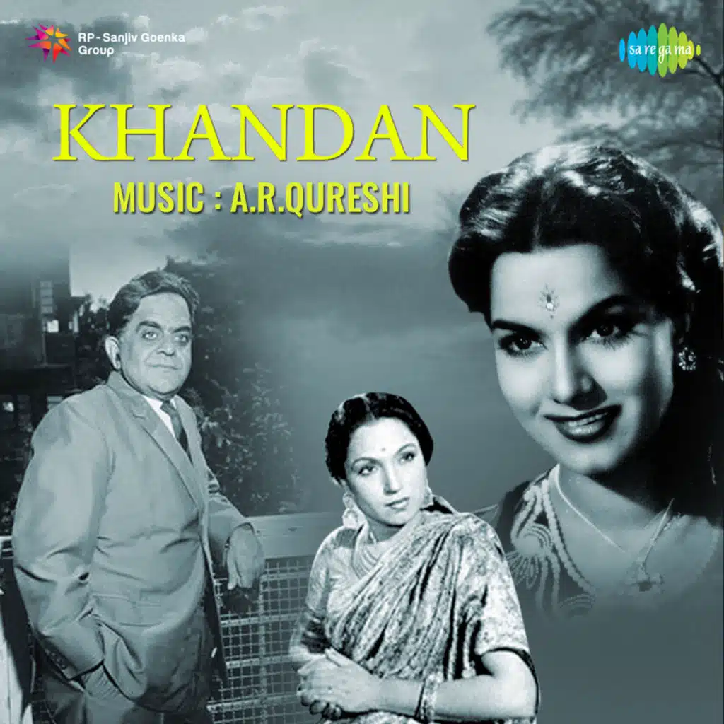 Khandan (Original Motion Picture Soundtrack)