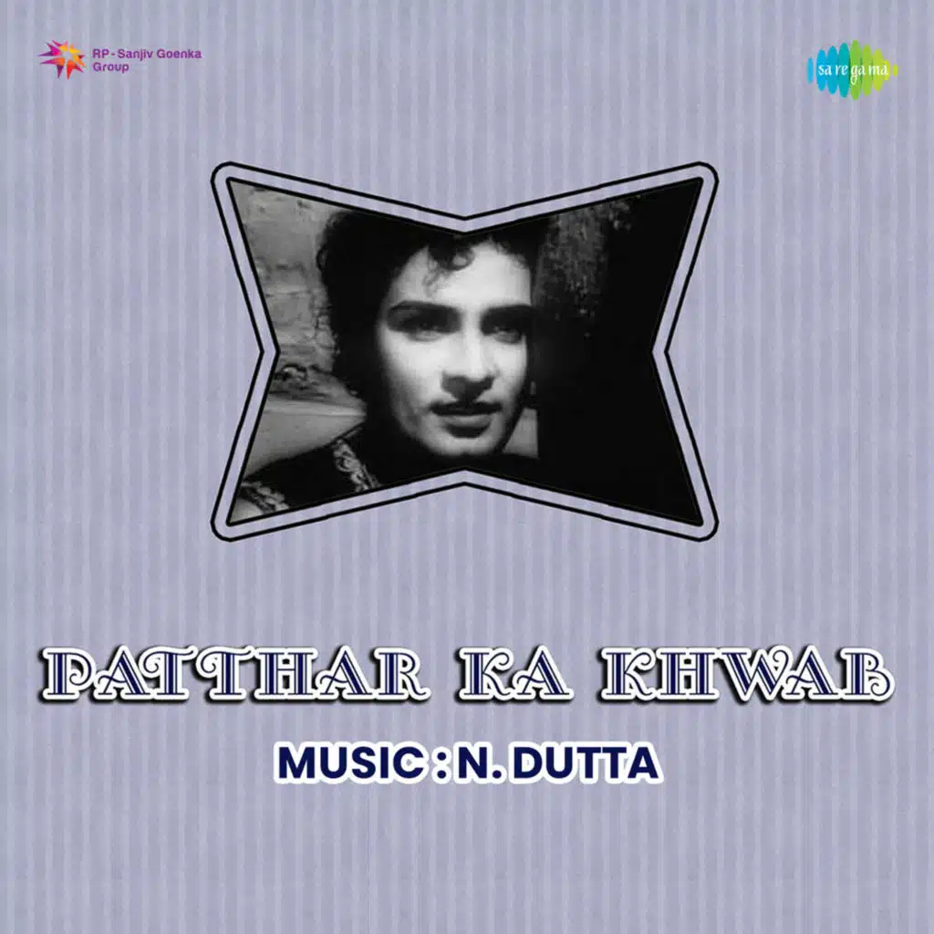 Patthar Ka Khwab (Original Motion Picture Soundtrack)