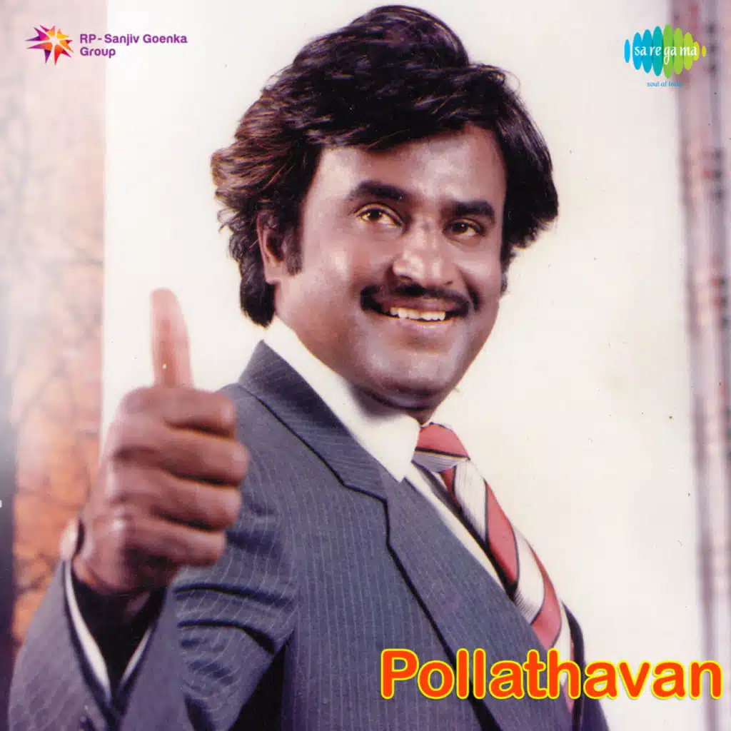 Polladhavan (Original Motion Picture Soundtrack)