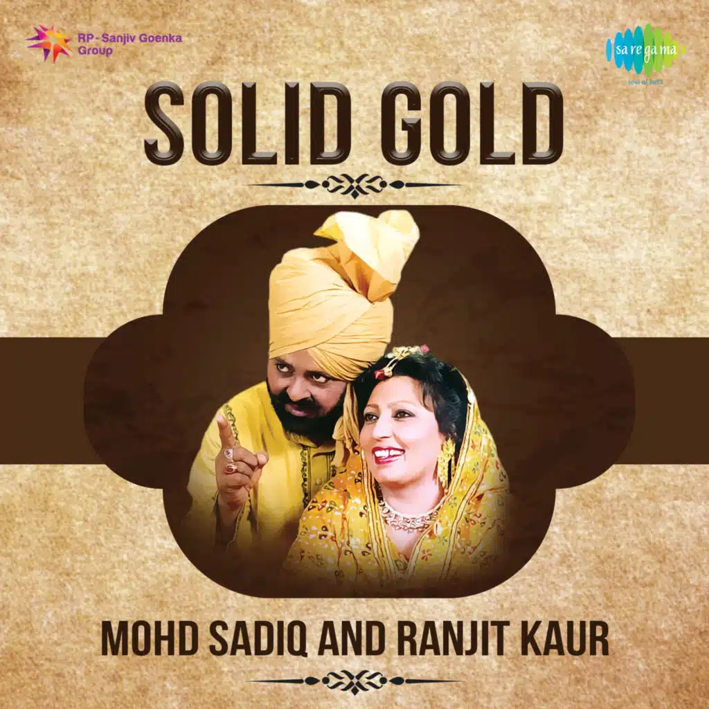 Muhammad Sadiq & Ranjit kaur