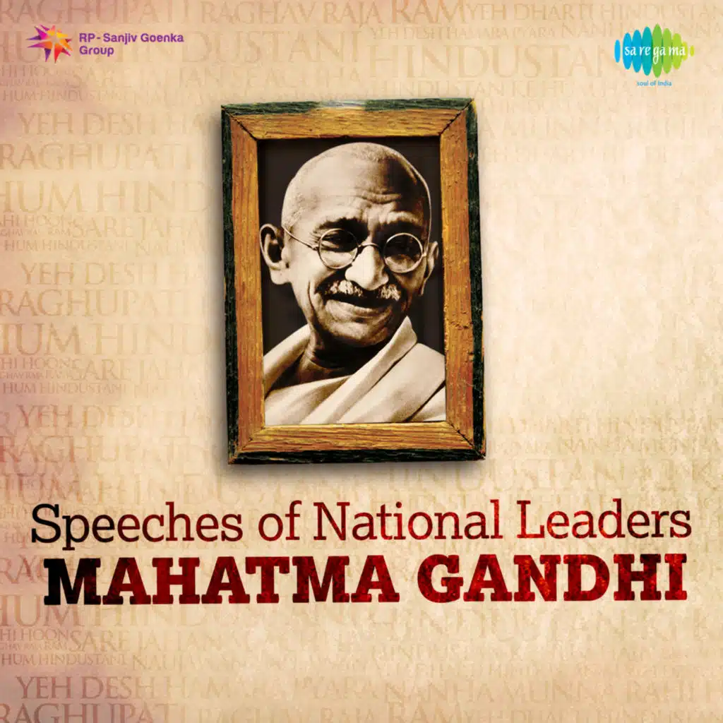Speeches of National Leaders