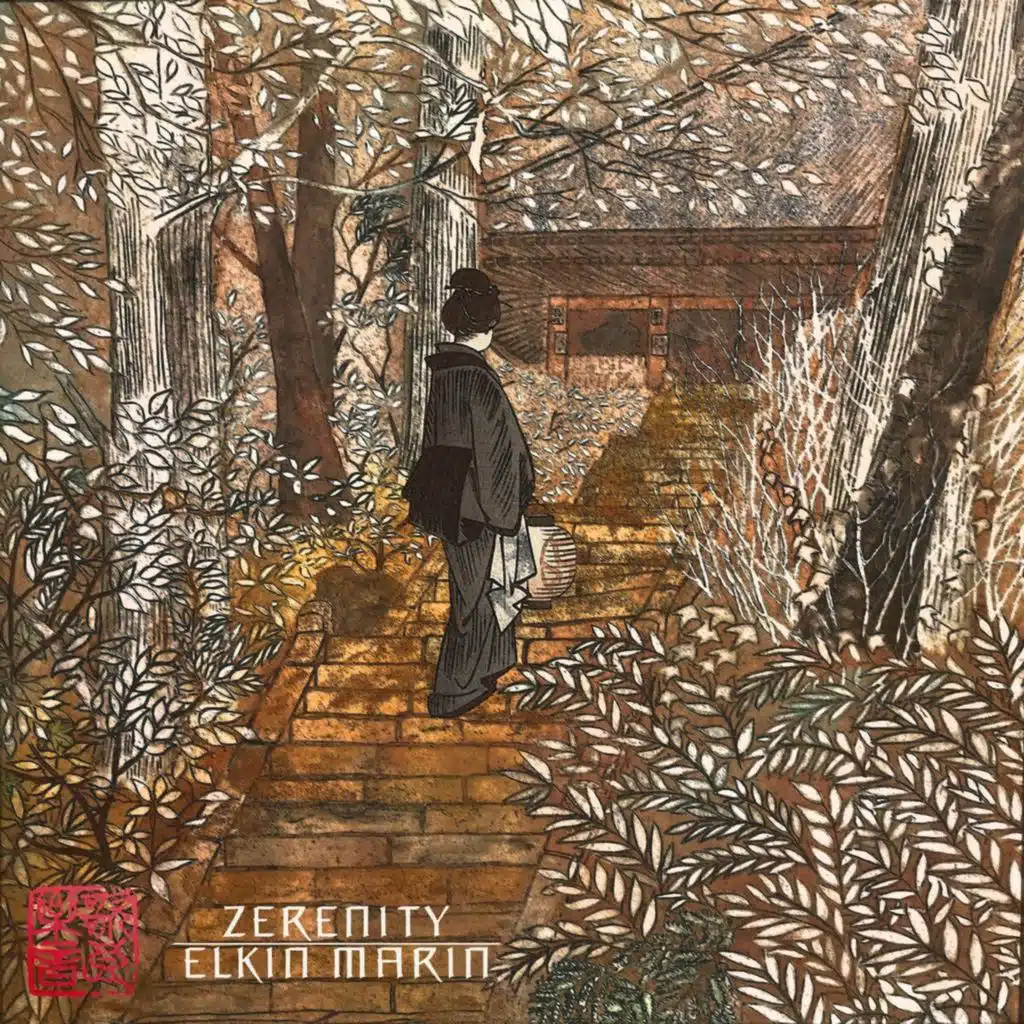 Sounds of Paradise