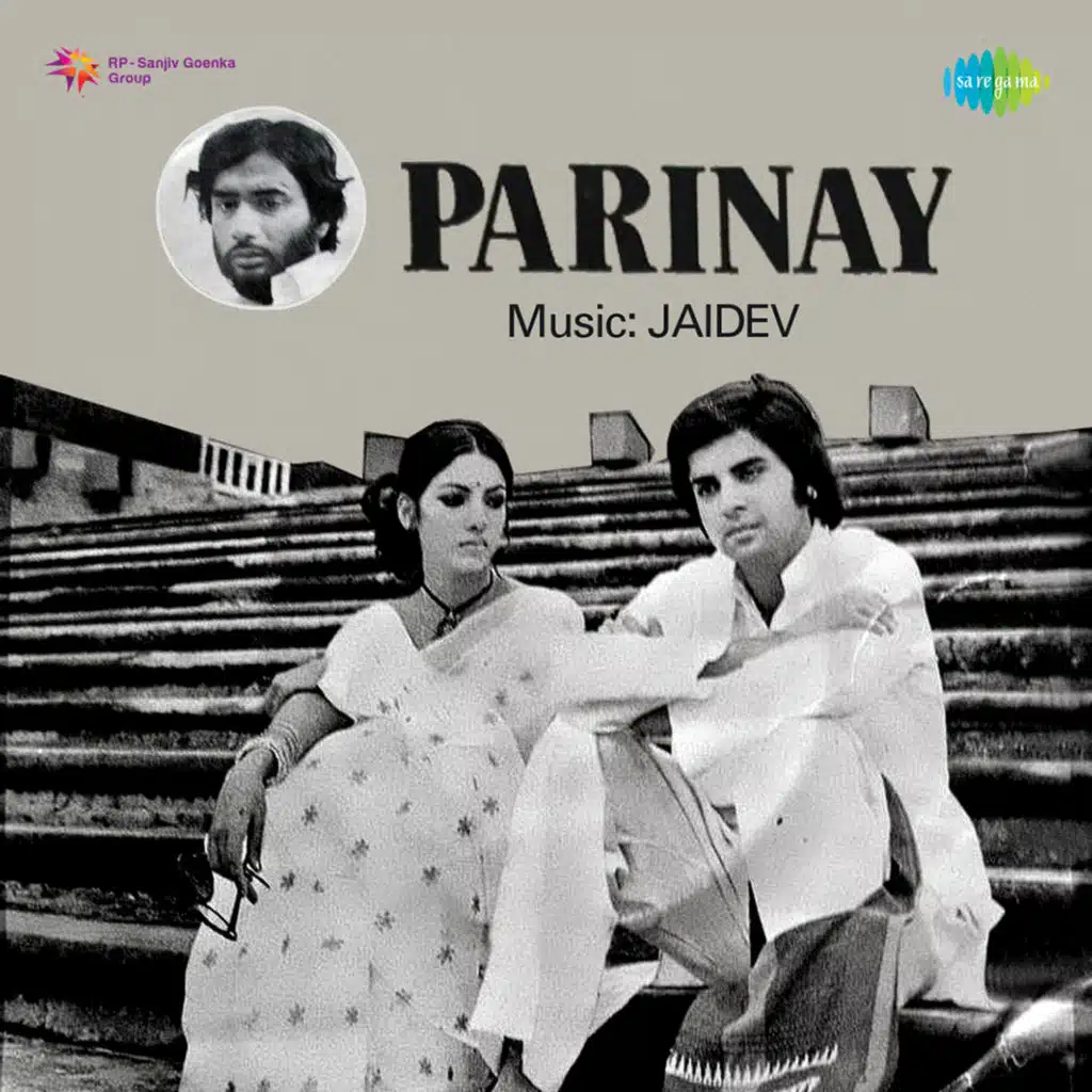 Parinay (Original Motion Picture Soundtrack)