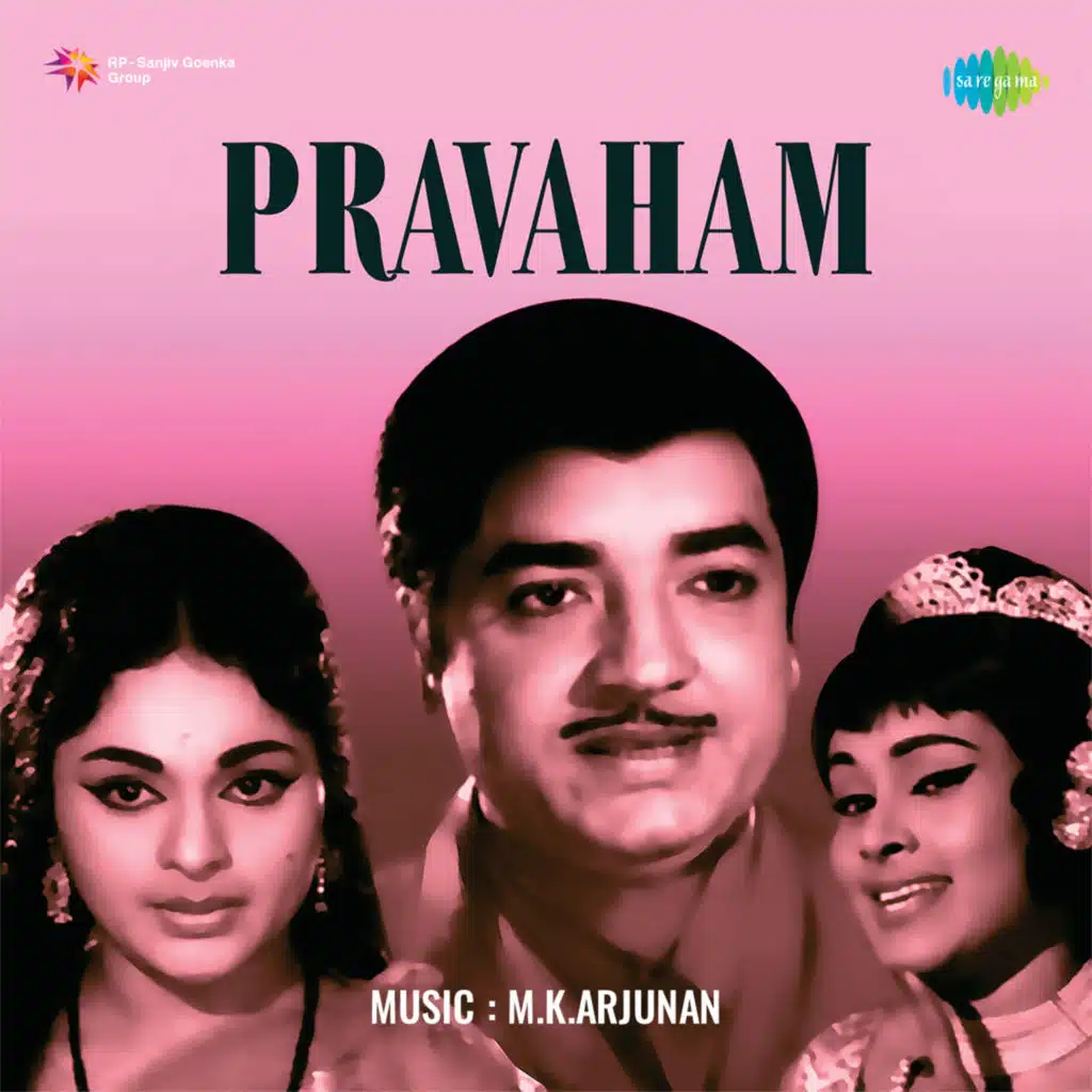 Pravaham (Original Motion Picture Soundtrack)