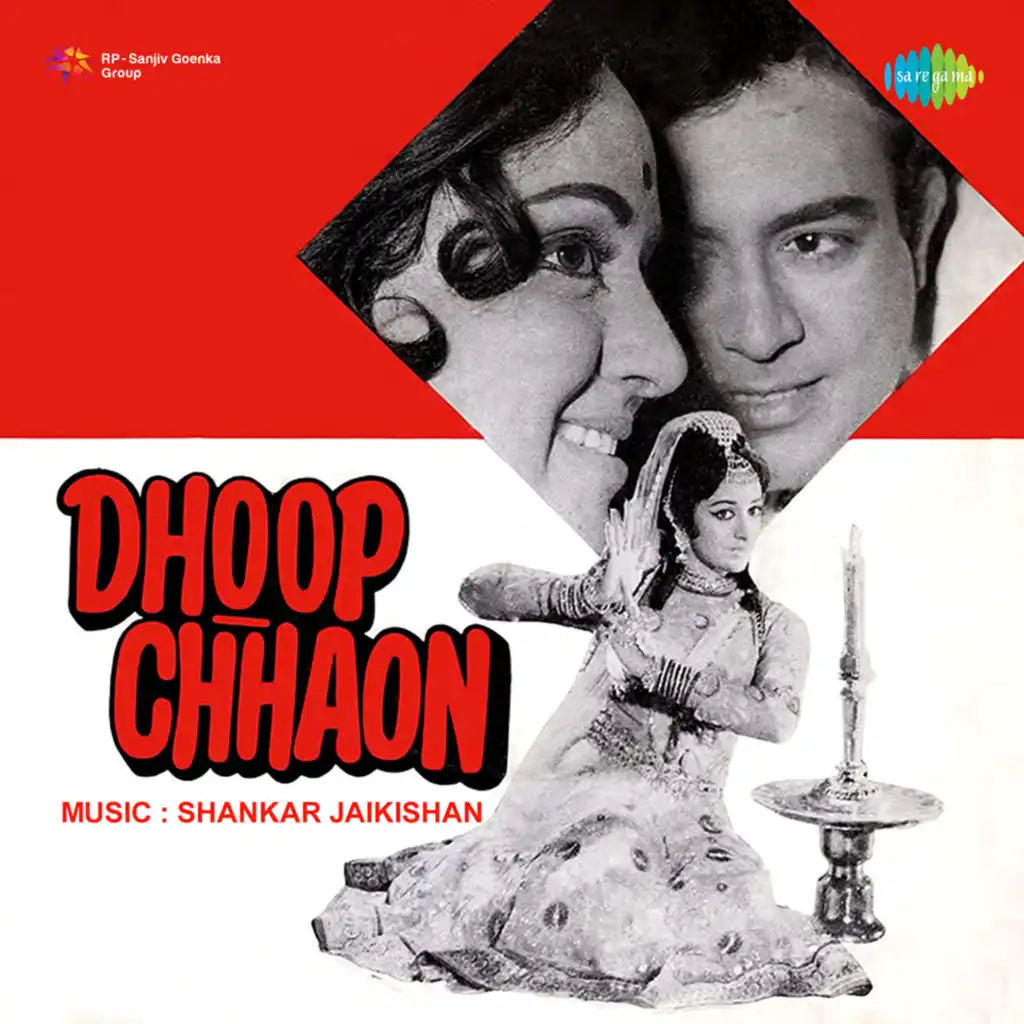 Shankar-Jaikishan