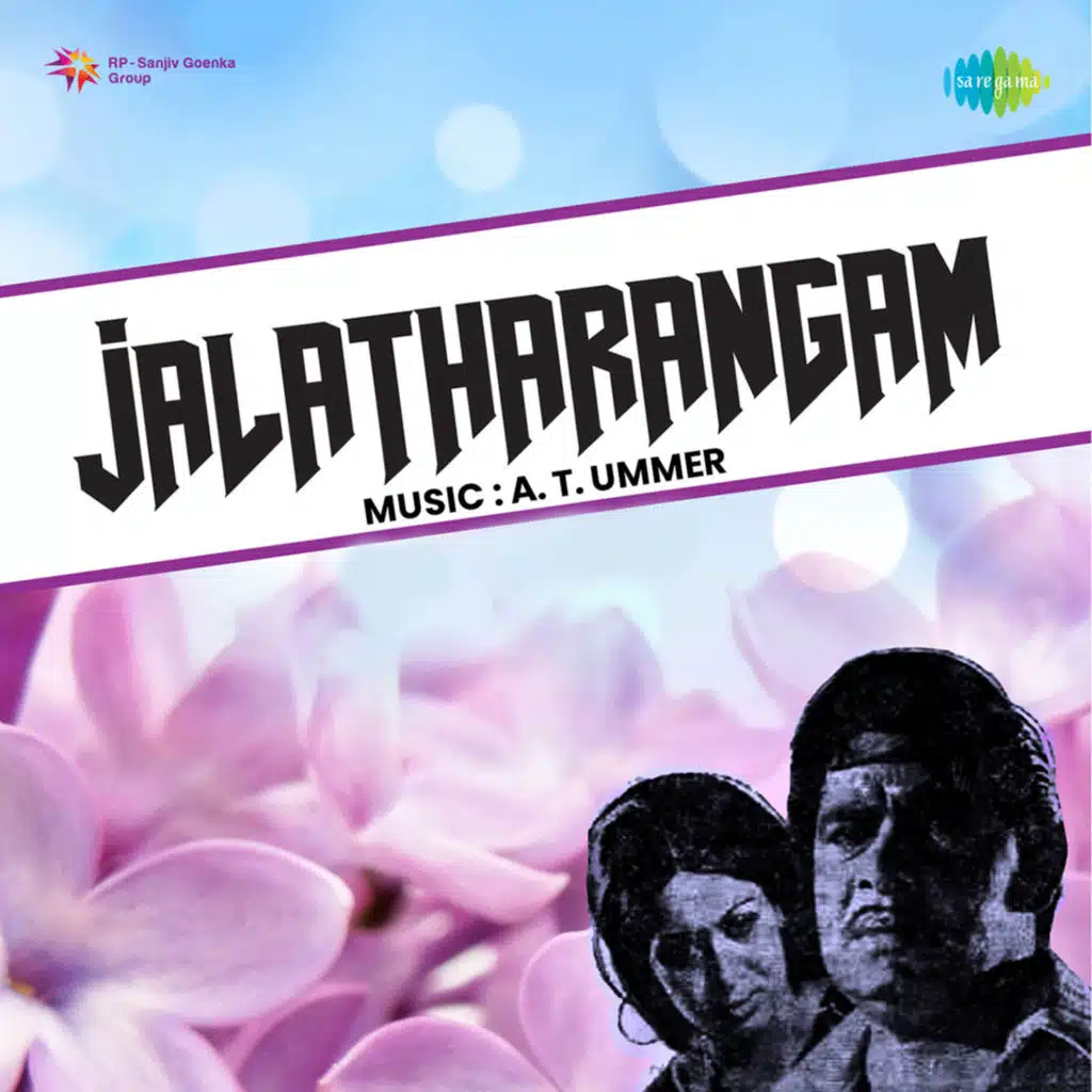 Jalatharangam (Original Motion Picture Soundtrack)