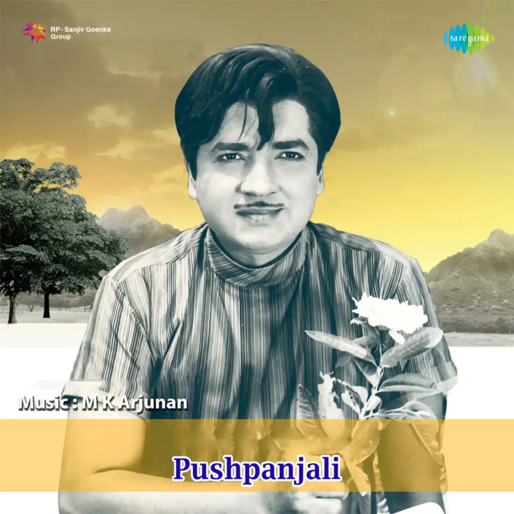 Pushpanjali (Original Motion Picture Soundtrack)