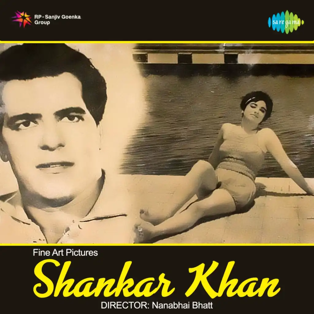 Shankar Khan (Original Motion Picture Soundtrack)