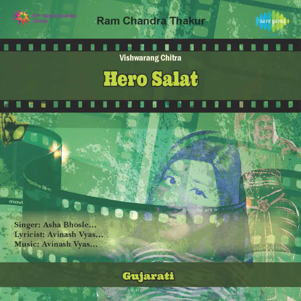 Hero Salat-1961 (Original Motion Picture Soundtrack)