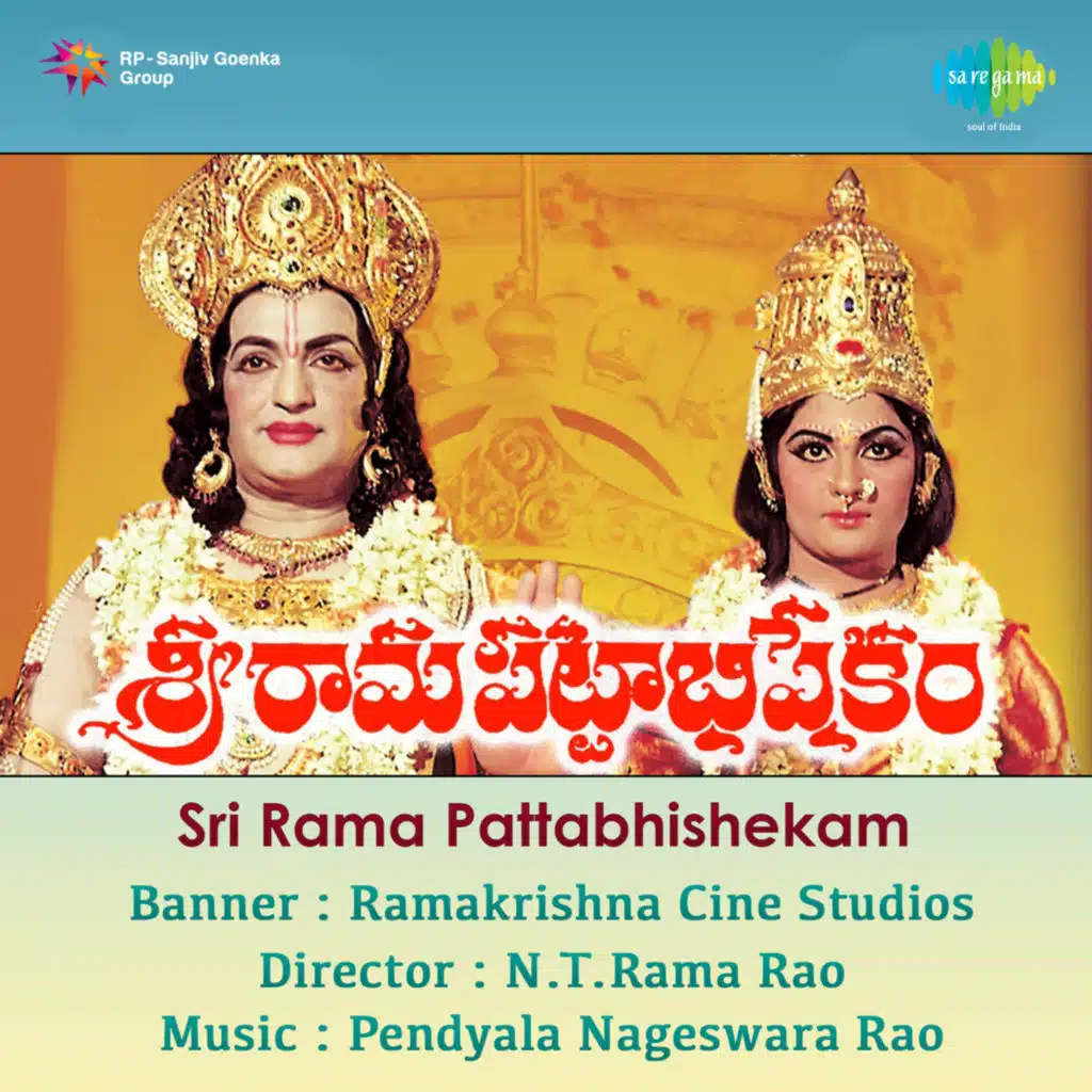 Sri Rama Pattabhishekam (Original Motion Picture Soundtrack)