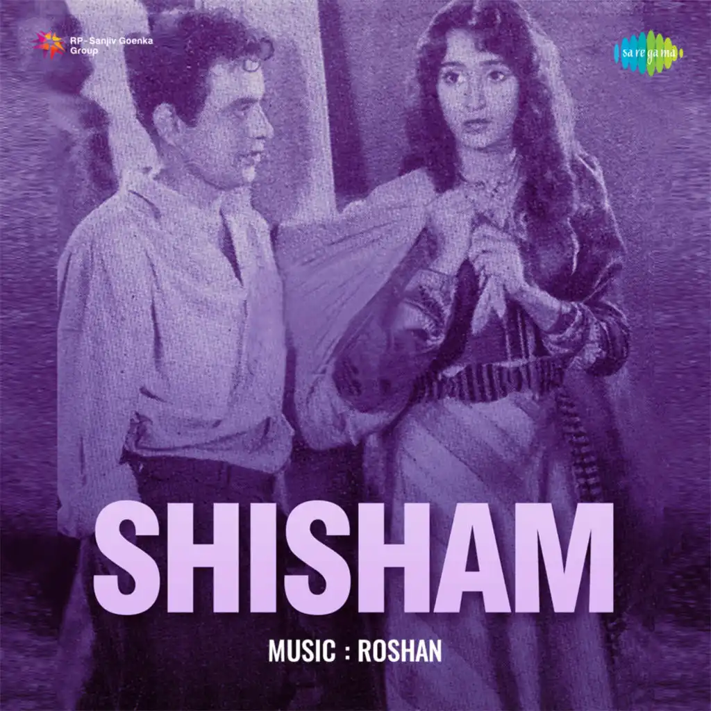 Shisham (Original Motion Picture Soundtrack)