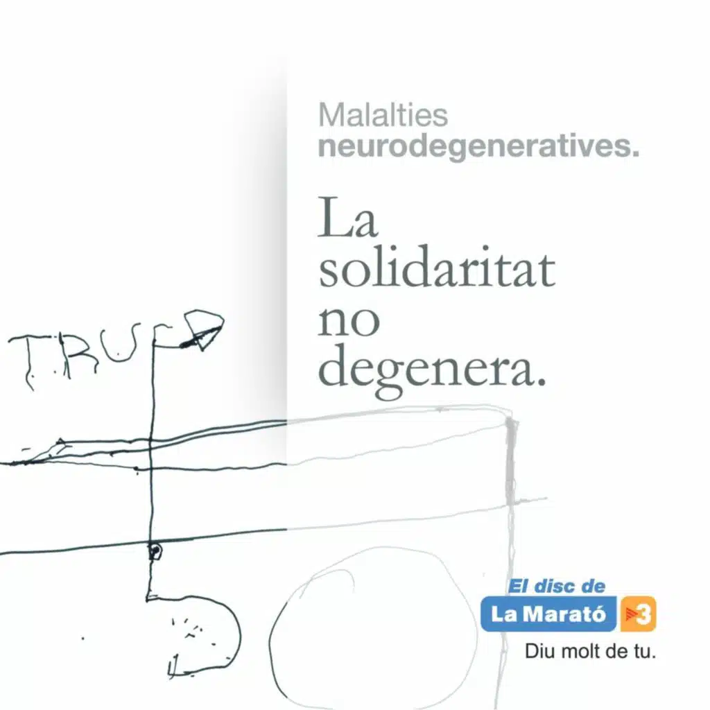 El Record (Cinema Paradiso)