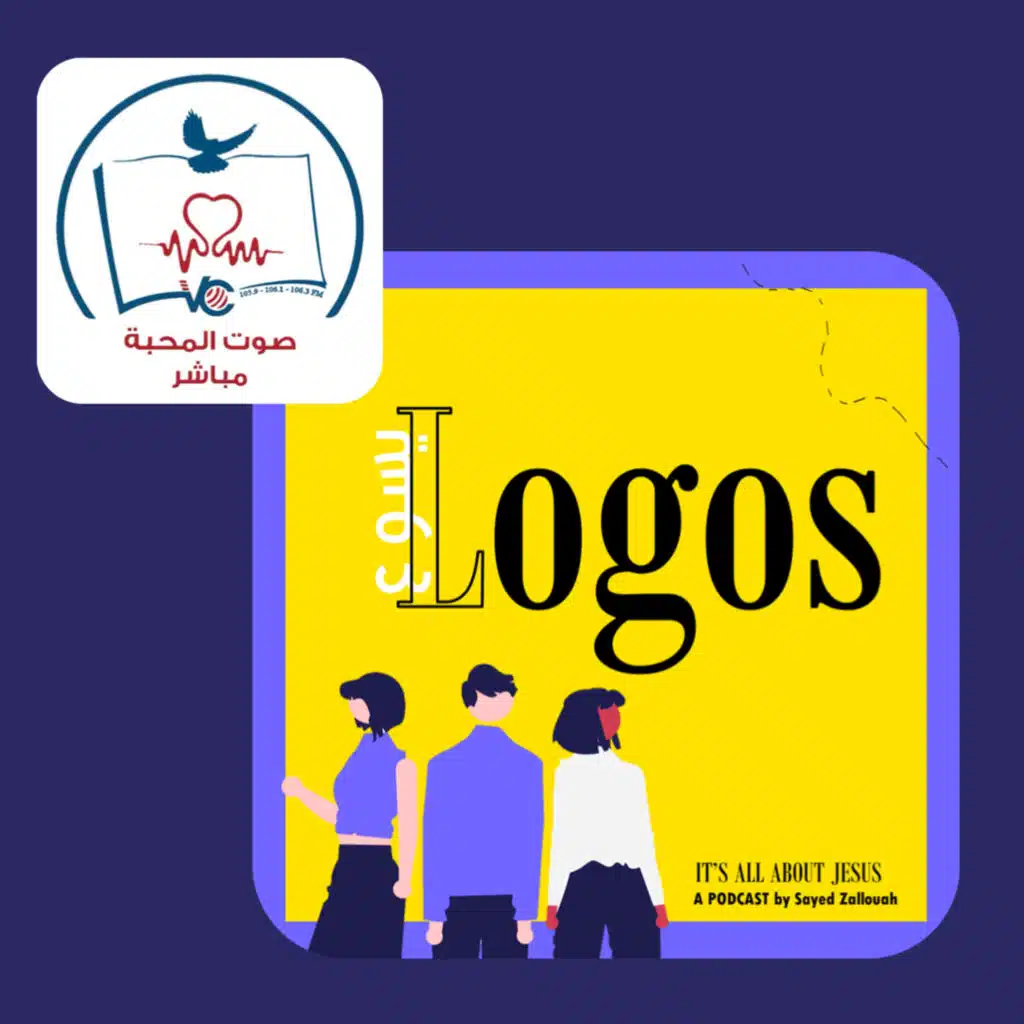 Berna from the Logos Team Featured on Charity Radio TV