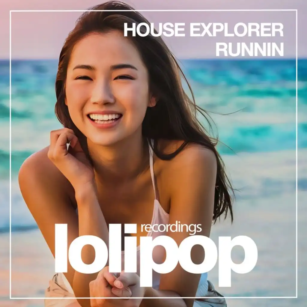 House Explorer