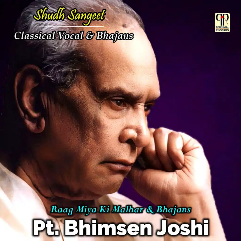 Shudh Sangeet - Raag Miya Ki Malhar & Bhajan