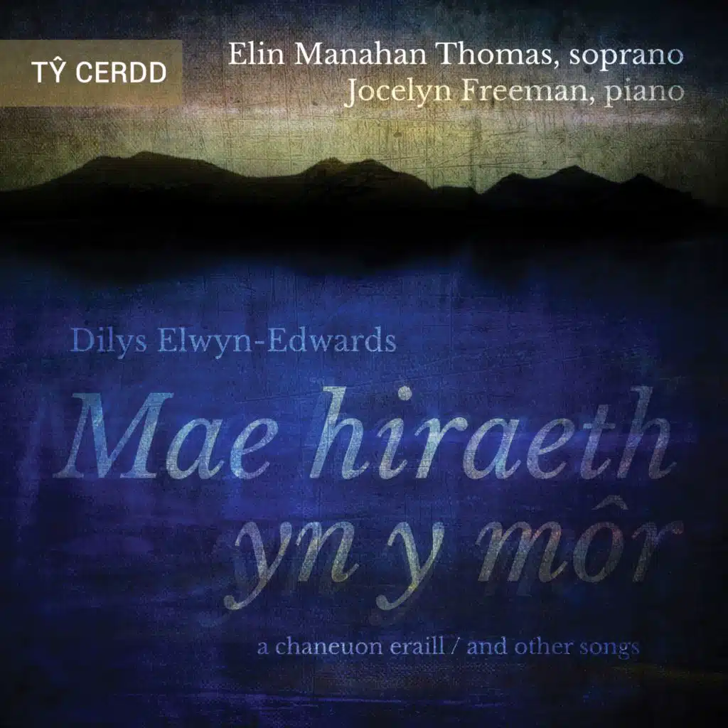 Elin Manahan Thomas & Jocelyn Freeman