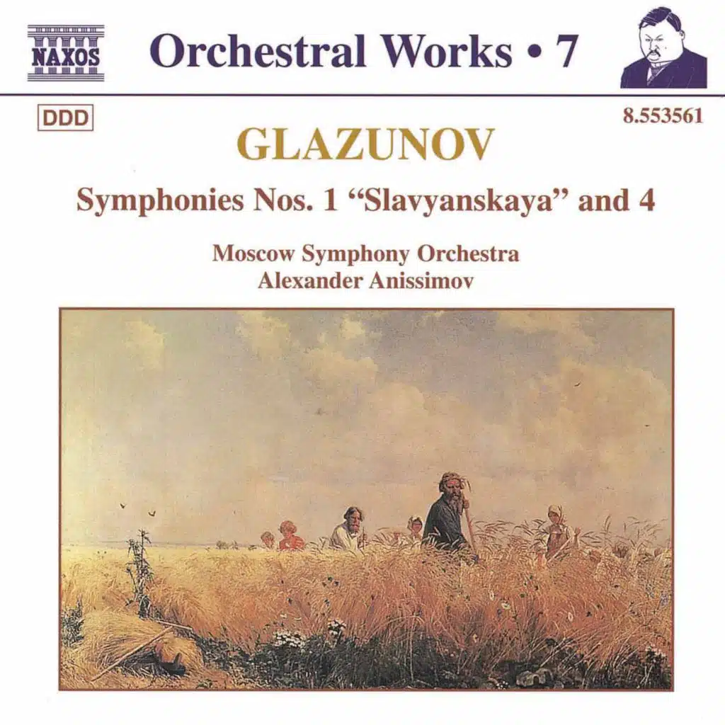 Symphony No. 4 in E-Flat Major, Op. 48: Scherzo. Allegro vivace