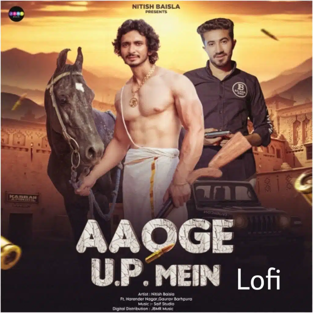 Aayoge U.P. Mein (Lofi) [feat. Harender Nagar & Gaurav Barhpura]